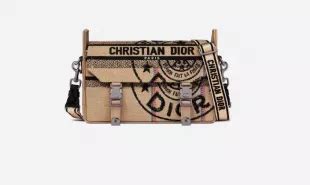 dior camp bag in beige canvas|Dior bags for women.